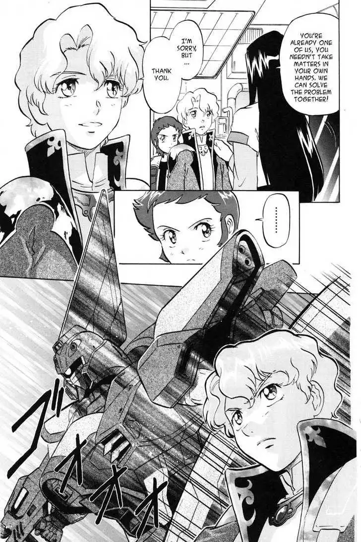 Mobile Suit Gundam SEED X Astray Chapter 0 108